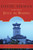 Jesus in Beijing (How Christianity Is Transforming China And Changing the Global Balance of Power) by David Aikman, 9781596980259