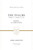 The Psalms (Rejoice, the Lord Is King (Volume 1, Psalms 1 to 41)) by James Johnston, R. Kent Hughes, 9781433533556