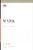 Mark (A 12-Week Study) by Dane Ortlund, J. I. Packer, Lane T. Dennis, Dane Ortlund, 9781433533716