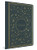 ESV Illuminated Scripture Journal (Galatians (Paperback)) by , 9781433564895