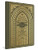 ESV Illuminated Scripture Journal (Revelation (Paperback)) by , 9781433564970