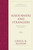 Sojourners and Strangers (The Doctrine of the Church) by Gregg R. Allison, John S. Feinberg, 9781581346619