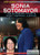 Sonia Sotomayor (The Supreme Court's First Hispanic Justice) by Richard Barrington, 9781622754373