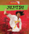 Jujitsu by Alix Wood, 9781477703564
