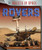 Rovers by Ruth Owen, 9781477758519