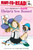 Eloise's New Bonnet (Ready-to-Read Level 1) by Kay Thompson, Hilary Knight, Lisa McClatchy, Tammie Lyon, 9780689874529