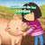 Cuidamos de los cerdos (We Take Care of the Pigs) by Sadie Woods, Eida de la Vega, 9781538328156