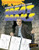 Drawing Mythological Monsters by Janos Jantner, 9781477703403