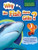 Why Do Fish Have Gills? (And Other Questions About Evolution and Classification) by Pat Jacobs, 9781499432060