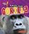 Save the Gorilla by Angela Royston, 9781477760376