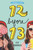 Friendship List #2: 12 Before 13 by Lisa Greenwald, 9780062411778