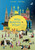 Who Believes What? (Exploring the World's Major Religions) by Anna Wills, Nora Tomm, 9781771473330