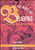 Magic of Believing by Claude M. Bristol, 9780671764128