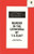 Murder in the Cathedral - 9780571063277 by T. S. Eliot, 9780571063277