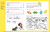 Kindergarten Big Fun Workbook by Highlights Learning, 9781629797632