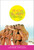 Beach Blondes (June Dreams, July's Promise, August Magic) by Katherine Applegate, 9781416961338
