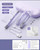 Luminous Ear Spoon Set Ear Wax Remover