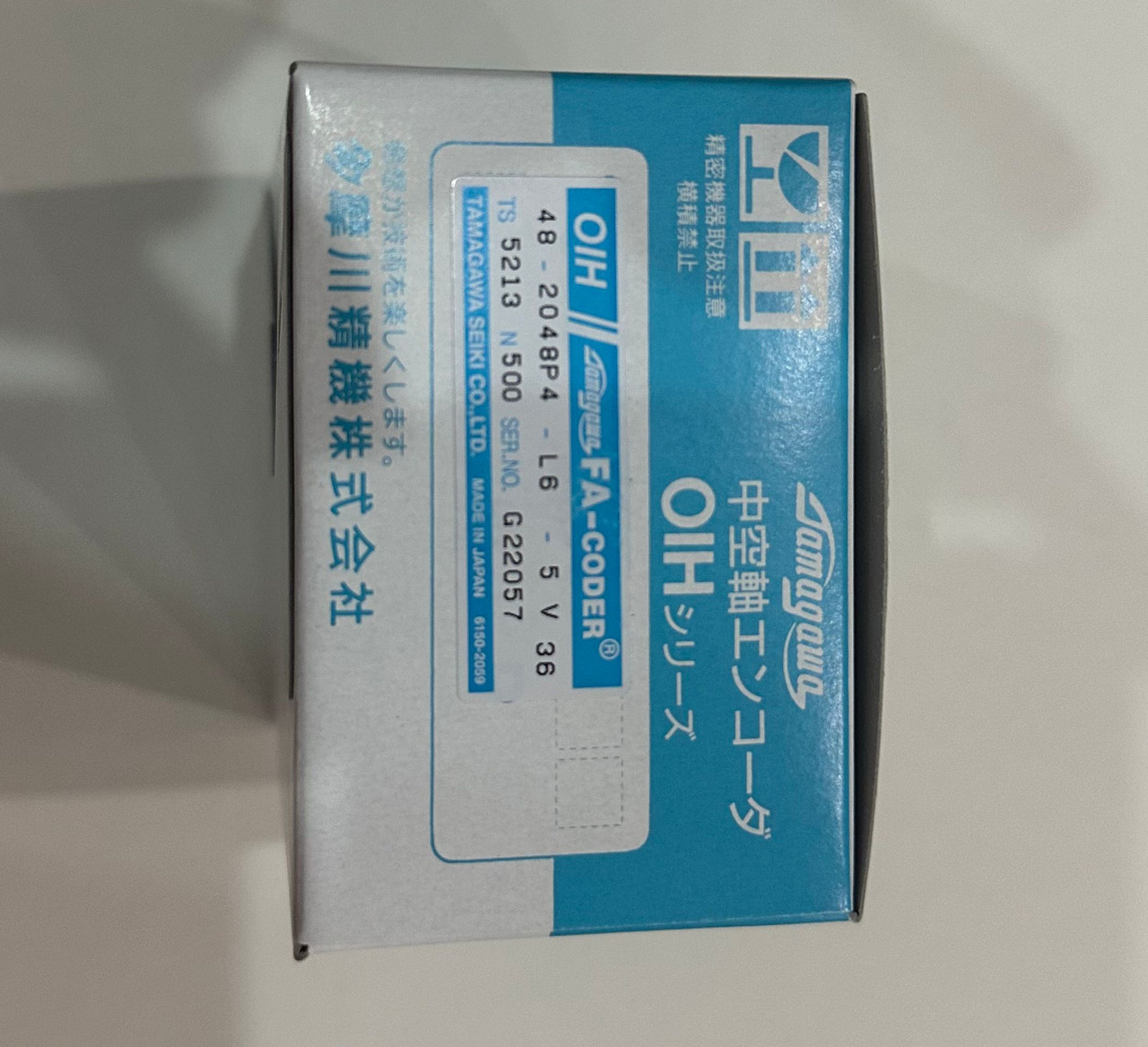 Brand new TAMAGAWA encoder OIH48-2048-L6-5V TS5213N500 - DMX