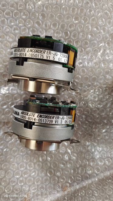 USED Brand Products - OKUMA - DMX Technology