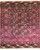 Antique Ersari Turkoman Tribal Rug