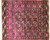 Antique Ersari Turkoman Tribal Rug