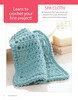 Leisure Arts Learn To Crochet Now eBook
