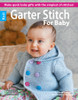 eBook Garter Stitch for Baby