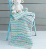 eBook Make Your First Knit Baby Afghan