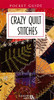 eBook Crazy Quilt Stitches