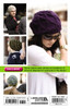 Leisure Arts Celebrity Slouchy Beanies For The Family Knit Book