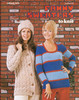 eBook Fanny Sweaters To Knit