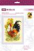 Riolis Cross Stitch Kit Rooster