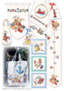 Lindner's Cross Stitch Chart Greetings From The Lake ePattern