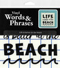 Leisure Arts Home Decor Vinyl Words & Phrases Life Is Better 5"x 5.25" Black