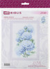 Riolis Cross Stitch Kit Delicate Chrysanthemums