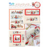 Leisure Arts ePattern XStitch Ho Ho Ho