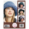 Leisure Arts Crocheted Hats for the Beginner eBook