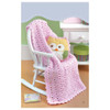 Leisure Arts Crochet Blankets For Toddlers Book