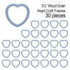 EBL Craft Frames 2.75 inch Heart WoodGrain Lt Blue 30pc
