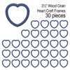 EBL Craft Frames 2.75 inch Heart WoodGrain Denim 30pc