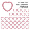 EBL Craft Frames 2.75 inch Heart WoodGrain Pink 30pc