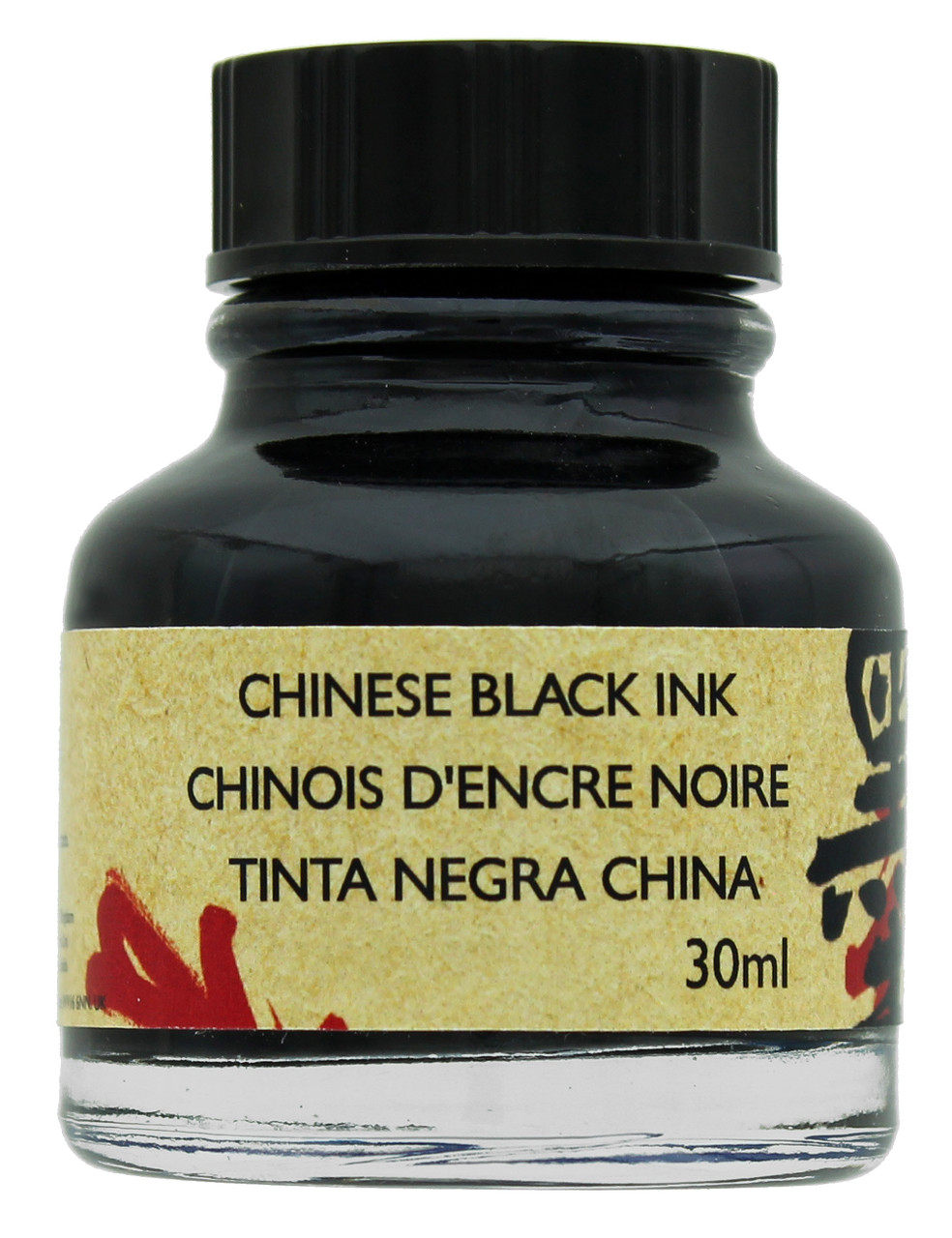 Chinese Calligraphy Ink Bottle 30Ml-Black