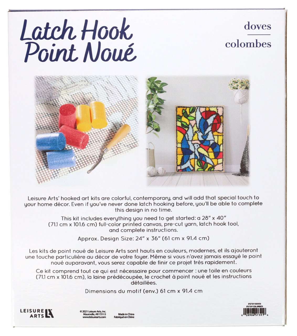 Learn to Latch Hook with Leisure Arts Latch Hook Kits! 