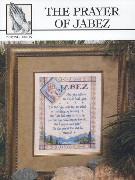 Leisure Arts The Prayer of Jabez Cross Stitch Book
