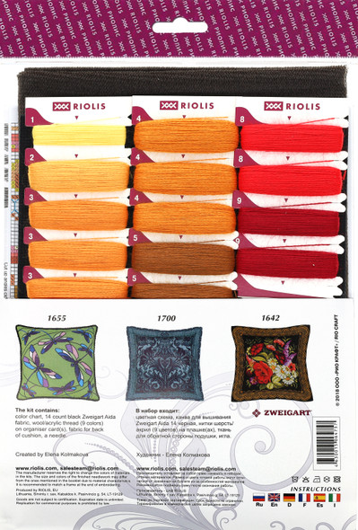 Riolis Cross Stitch Kit Cushion/Panel Khokhloma Painting
