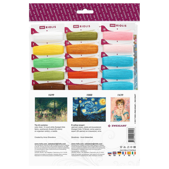 Riolis Cross Stitch Kit Almond Blossom Van Gogh