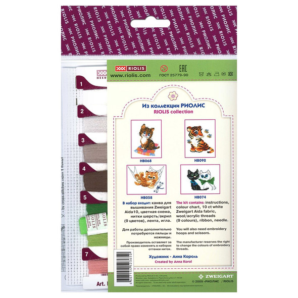 Riolis Cross Stitch Kit Bow