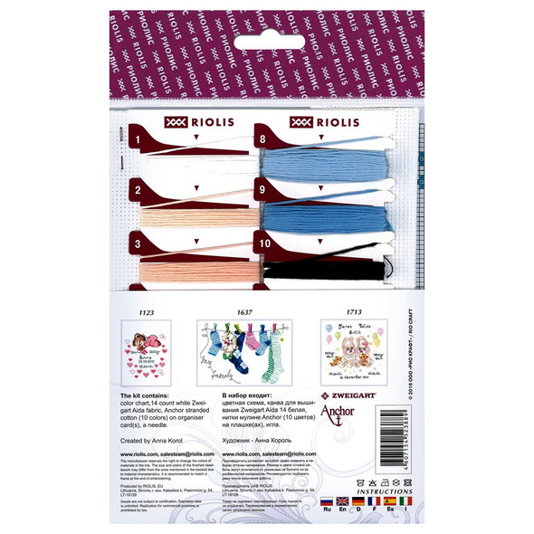 Riolis Cross Stitch Kit Boys Birth Announcement