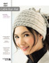 Cable Bun Hat Knit ePattern, originally published in Leaflet #75722 All Your Favorite Hats. Finished Size: 16" wide x 120" long (40.5 cm x 305 cm)