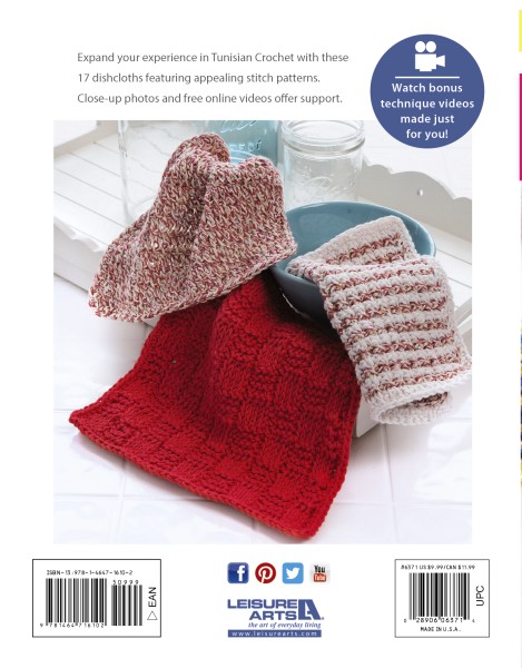 Leisure Arts Tunisian Crochet Stitch Guide Book